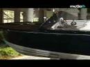 Riva Yachts
