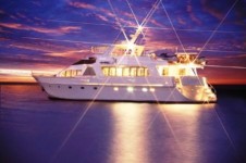 Motor yacht Cosmos