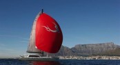 Catamaran TIGER LILY (ex Gazelle) Catamaran TIGER LILY (ex Gazelle)
