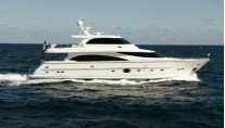 Horizon-E88-Arabella-II-Superyacht-side-view
