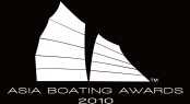 The Asia Boating Awards Hong Kong