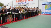 Yacht and Boat Korea 2010 - Official Ribbon Cutting ceremony