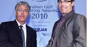 Grant Burgham, Exhibitions Director- Marine Cluster, accepted the award on behalf of the Dubai International Boat Show team