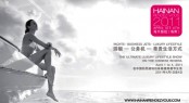 Hainan Rendez Vous 2011