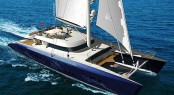 44m luxury catamaran yacht HEMISPHERE 44m luxury catamaran yacht HEMISPHERE