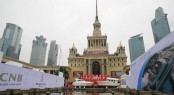 China (Shanghai) International Boat Show