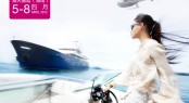Hainan Rendez-Vous 2012
