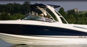 Sea Ray 250 SLX yacht - Credit Sea Ray