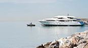 Mangusta Oceano 148 Superyacht by Overmarine Group