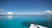 Bay of Islands - Fiji