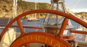 Luxury megayacht Athena - Photo credit Max Cumming Luxury megayacht Athena - Photo credit Max Cumming