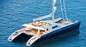 Luxury sailing yacht HEMISPHERE