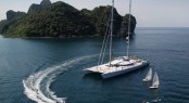 42m catamaran yacht Douce France 42m catamaran yacht Douce France