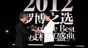Robb Report award ceremony
