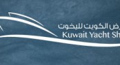 Kuwait Yacht Show