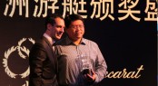Gulf Craft at Asia Boating Awards 2013