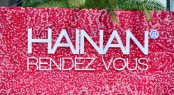 Hainan Rendevous