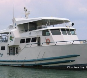 COIBA EXPLORER II - Photo Credit RVSG