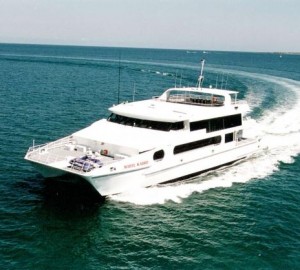 WHITE RABBIT CHARLIE - Photo by Austal, Australia