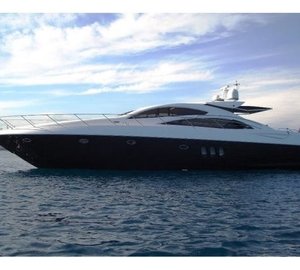 The 23m Yacht ASPIRE OF LONDON