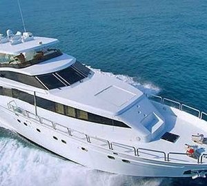 The 32m Yacht NEVER ENDING JOURNEY