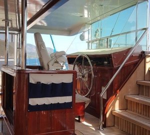 The 39m Yacht SEA DREAM