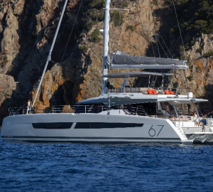 Luxury Catamaran ALOIA