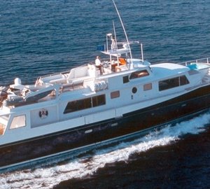 The 33m Yacht ALLAHOU
