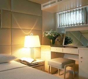 The 33m Yacht ALLAHOU