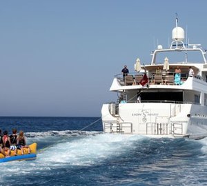 The 39m Yacht LIONSHARE