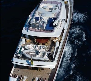 The 42m Yacht ALIA 7