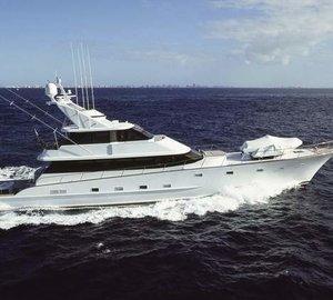 The 36m Yacht SEACALL