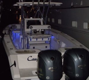 The 25m Yacht SEAS THE MOMENT