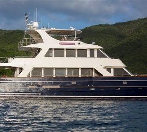 The 26m Yacht WATERSHED II