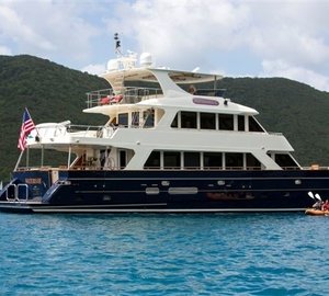 The 26m Yacht WATERSHED II