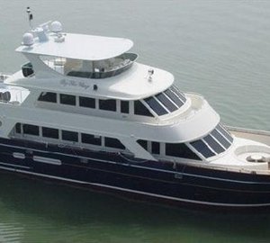 The 26m Yacht WATERSHED II