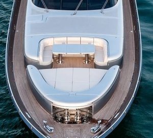 The 42m Yacht SEAFIRE