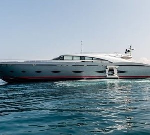 The 42m Yacht SEAFIRE