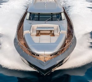 The 42m Yacht SEAFIRE