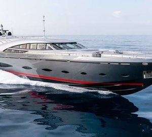 The 42m Yacht SEAFIRE