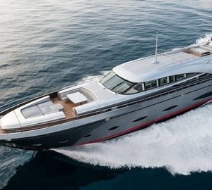 The 42m Yacht SEAFIRE