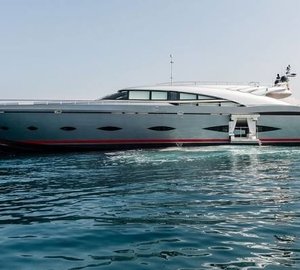 The 42m Yacht SEAFIRE