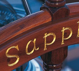 Yacht SEA DRAGON - wheel