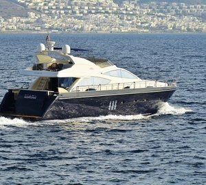 The 21m Yacht SAKURA