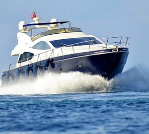 The 21m Yacht SAKURA