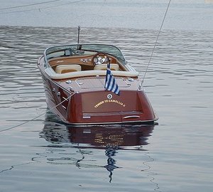 The 34m Yacht CAMELLIA