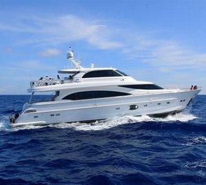 Arabella II superyacht by Horizon Yachts