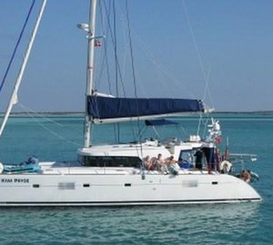 Catamaran KIWI PRYDE -  On Charter