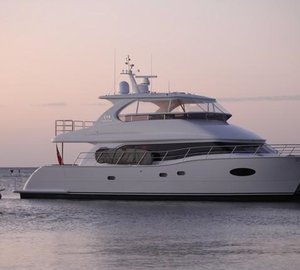 Catamaran OHANA - Yacht