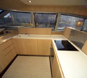 GEDO FOREVER - The Galley